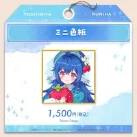 Tochimiya Ruriha - Illustration Board - VTuber