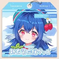 Tochimiya Ruriha - Complete Set - Trading Card Supplies - Illustration Board - Key Chain - Desk Mat - Unibirth Production