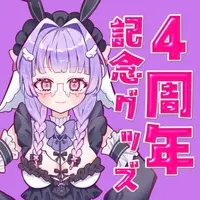 Suzuka - Clothes - T-shirts - VTuber