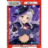 Murasaki Shion - Trading Card - Rebirth for you - hololive