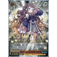 Anya Melfissa - Trading Card - Weiss Schwarz - hololive