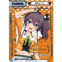 Natsuiro Matsuri - Trading Card - Rebirth for you - hololive