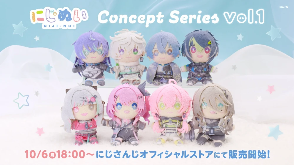 Key Visual