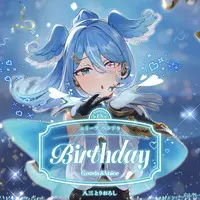 Elira Pendora - Birthday Merch Complete Set - Character Card - Key Chain - Acrylic Art Plate - Badge - Tapestry - Acrylic Key Chain - Nijisanji