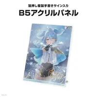 Elira Pendora - Character Card - Acrylic Key Chain - Key Chain - Acrylic Art Plate - Nijisanji