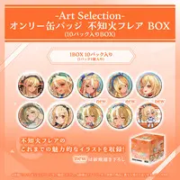 Shiranui Flare - Badge - hololive