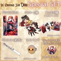 Mikagura Suzume - Complete Set - Character Card - Acrylic Art Plate - Key Chain - Acrylic Key Chain - Ring Light - Pen Light - VTuber