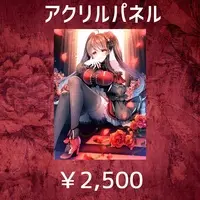 Mikagura Suzume - Acrylic Art Plate - VTuber