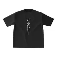 Yuzuriha Remiru - Clothes - T-shirts - VTuber Size-M