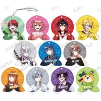 Colorful Peach - Key Chain