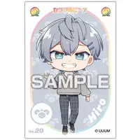 Hiro - Stickers - Colorful Peach