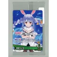 Usada Pekora - Trading Card - hololive OFFICIAL CARD GAME - hololive