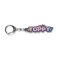 Toppy - Key Chain - Crazy Raccoon