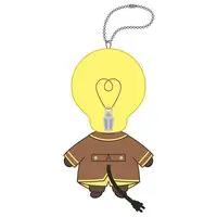 Den A Rue - Plush - VTuber