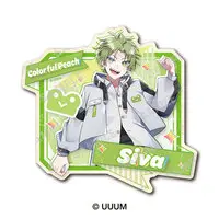 Siva - Stickers - Colorful Peach