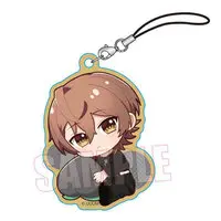 Uri - Key Chain - Colorful Peach