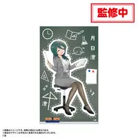 Sumi - Stickers - VTuber