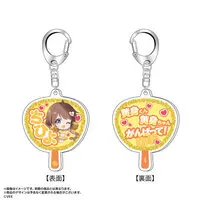 Hiyori Chihiyo - Acrylic Key Chain - Key Chain - VTuber