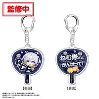 Otogi Nemu - Acrylic Key Chain - Key Chain - Kochira Tokimeki Seisakujo! "" Company!