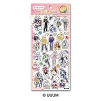 Colorful Peach - Stickers