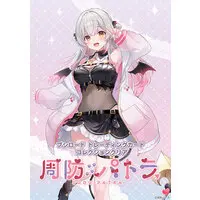 Suou Patra - Character Card - VTuber
