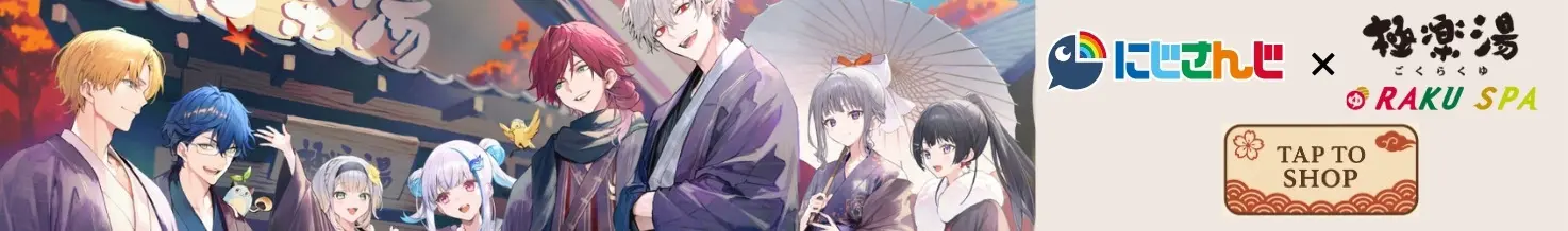 Nijisanji x Gokurakuyu RAKU SPA Vol. 3