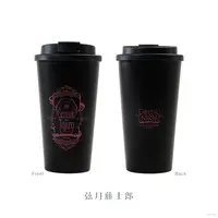 Genzuki Tojiro - Gothic Night - Tableware - Tumbler, Glass - Nijisanji