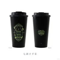 Nanase Suzuna - Gothic Night - Tableware - Tumbler, Glass - Nijisanji