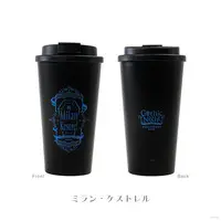 Milan Kestrel - Gothic Night - Tableware - Tumbler, Glass - Nijisanji