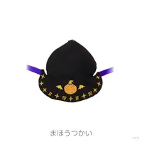 Nijisanji - Niji Puppet Customization Series - Plush Clothes - NIJI Puppet