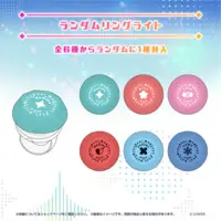 hololive - Magical Girl holoWitches - Ring Light (Random Item)