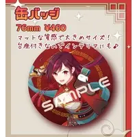 Kurenai Tsukico - Acrylic stand - Badge - VTuber