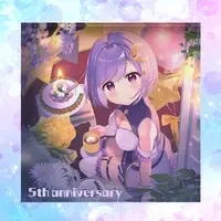 Kanduki Ama - Acrylic Block - VTuber