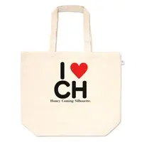 Yuzuriha Remiru - Bag - VTuber