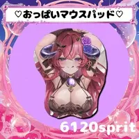 Ririmu Yamitsuki - Mouse Pad - VTuber