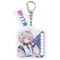 Saiki Komari - Acrylic Key Chain - Key Chain - NoriPro