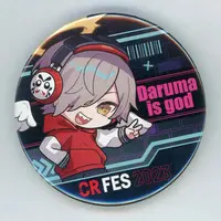 Daruma is God - Badge - Crazy Raccoon