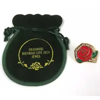 Uratanuki - Pin - Badge - UraShimaSakataSen (USSS)