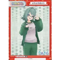 Puwapuwa Popura - Trading Card - Rebirth for you - Aogiri High School