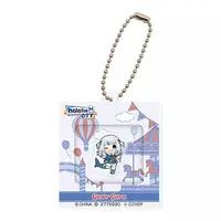 Gawr Gura - Key Chain - Myth