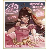 Kanna - Illustration Board - VTuber