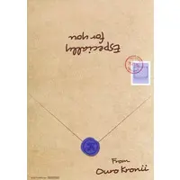 Ouro Kronii - Character Card - Council