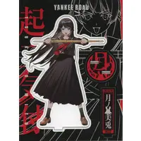 Tsukino Mito - Acrylic stand - Nijisanji