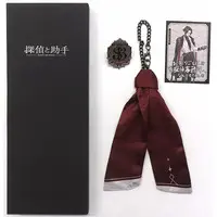 Shellin Burgundy - Character Card - Badge - Key Chain - Nijisanji