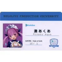 Minato Aqua - Character Card - hololive