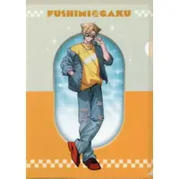 Fushimi Gaku - Stationery - Plastic Folder - Nijisanji