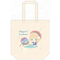 Shigure Ui - Bag - VTuber