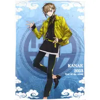Kanae - Nijisanji Chinese New Year - Blanket - Nijisanji