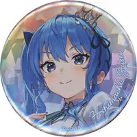 Hoshimachi Suisei - Badge - hololive