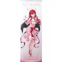 Konkon Aria - Tapestry - Neo-Porte